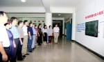 我校师生收看烈士纪念日向人民英雄敬献花篮仪式直播 - 哈尔滨工业大学