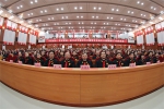 省法院组织机关干警集中收看庆祝中华人民共和国成立70周年大会 - 法院