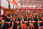 省法院组织机关干警集中收看庆祝中华人民共和国成立70周年大会 - 法院