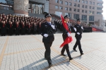 省法院举行升国旗仪式庆祝中华人民共和国成立70周年 - 法院