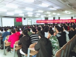我校师生热议习近平总书记在庆祝中华人民共和国成立70周年大会上的讲话 - 哈尔滨工业大学