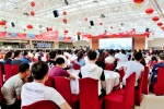 我校师生热议习近平总书记在庆祝中华人民共和国成立70周年大会上的讲话 - 哈尔滨工业大学