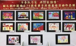 全省各级妇联百场家庭亲子阅读活动献礼新中国七十华诞 - 妇女联合会