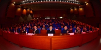 校领导与离休干部、老科协会员共同庆祝中华人民共和国成立70周年 - 哈尔滨工业大学