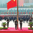 省暨哈尔滨市举行升国旗仪式 - 科学技术厅