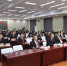 大庆中院举办“法官职业素养”讲座 - 法院