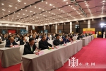 签约金额超37亿!第二届中国·黑龙江国际大米节供需商务对接会召开 - 商务厅