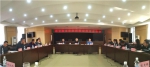 赫哲族乐器挖掘整理项目启动会在哈召开 - 民族事务委员会