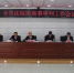 佳木斯中院：统筹力量 加强保障 有效提升民商事审判工作质效 - 法院