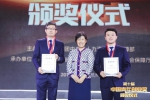 我校学子获“中国青年创业奖” - 哈尔滨工业大学