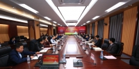 不忘初心，扶贫，工作会 我校2019年第三次扶贫领导小组专题工作会议召开 - 哈尔滨工业大学