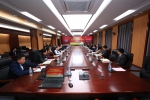 不忘初心，扶贫，工作会 我校2019年第三次扶贫领导小组专题工作会议召开 - 哈尔滨工业大学