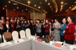 齐秀娟看望出席黑龙江省妇女十二大代表 - 妇女联合会