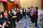 齐秀娟看望出席黑龙江省妇女十二大代表 - 妇女联合会