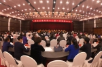 黑龙江省第十二次妇女代表大会闭幕 - 妇女联合会
