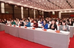 齐秀娟当选省妇联主席 - 妇女联合会