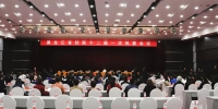 省妇联新一届领导机构产生 161人当选黑龙江省妇联第十二届执行委员会委员 - 妇女联合会