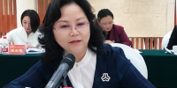 王爱丽副院长当选为省妇联第十二届常委 - 社会科学院