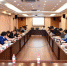 学校召开第二轮巡察工作动员部署会 - 哈尔滨工业大学