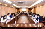 学校召开第二轮巡察工作动员部署会 - 哈尔滨工业大学