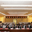 双鸭山中院开展审判执行工作集中攻坚活动 - 法院