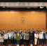 哈尔滨中院第184次“公众开放日“：哈尔滨师范大学学生感受公正司法 - 法院