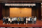 哈尔滨中院第184次“公众开放日“：哈尔滨师范大学学生感受公正司法 - 法院