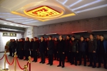 【不忘初心】我校组织党员干部参观黑龙江省廉政教育基地和东北烈士纪念馆 - 科技大学