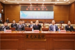 第189次“公众开放日”：黑龙江省农村信用社联合社一行走进省法院 - 法院