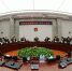 省法院党组扩大会议传达学习省委十二届六次全会精神 - 法院