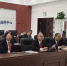 佳木斯中院召开两级法院执行局“破冰行动”四十天会战视频会议 - 法院