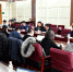 思政工作，研讨 聚焦问题 学校开展思政工作专题研讨与立项 - 哈尔滨工业大学