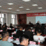 黑龙江省天主教两会举办全省天主教  教职人员中国化培训班 - 民族事务委员会