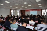 黑龙江省天主教两会举办全省天主教  教职人员中国化培训班 - 民族事务委员会