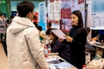 毕业生，招聘会 近4000名毕业生冒雪参加招聘“大集” - 哈尔滨工业大学
