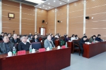 黑龙江历史文化研究院第二届学术年会召开 - 社会科学院