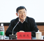 黑龙江历史文化研究院第二届学术年会召开 - 社会科学院