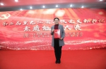 我校教师姜莉在第二届黑龙江省高校党支部书记素质能力大赛中荣获三等奖 - 科技大学