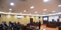 哈尔滨中院第194次“公众开放日”邀请社区群众旁听庭审 - 法院