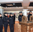 牡丹江中院第114次“公众开放日”：监狱干警感受阳光司法 - 法院