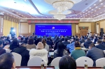 第十二期“龙江企业家对话交流活动”举办 - 社会科学院