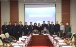 我校与中国航发哈尔滨东安发动机有限公司签署战略合作协议 - 哈尔滨工业大学
