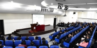 中心组，学习 校院两级党委理论学习中心组举行集中学习 - 哈尔滨工业大学