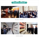 黑龙江法院10000期“公众开放日”：承载梦想与坚持的闪亮名片 - 法院