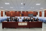 哈尔滨市道里区法院召开2019年度党建工作述职报告会 - 法院