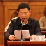黑龙江省政府妇儿工委召开六届二次全委（扩大）会议 - 妇女联合会