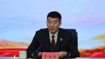 黑龙江省人民检察院召开机关工会第一届会员代表大会 - 检察