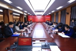 我校32名师生被聘为党风廉政建设特邀监察员 - 哈尔滨工业大学