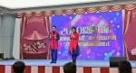 黑龙江省妇联"爱暖万家"活动在哈尔滨启动 - 妇女联合会
