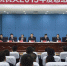 凝心聚力谋发展 担当负责作表率

黑龙江省检察院召开机关2019年度总结表彰大会 - 检察